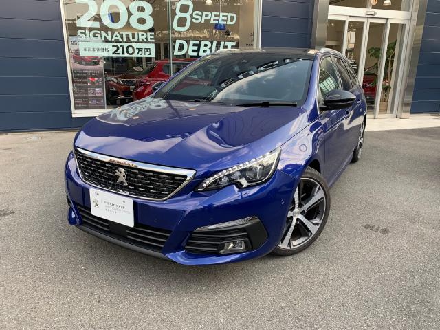 プジョー茨木 認定中古車