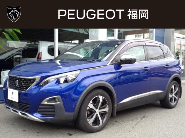プジョー福岡 - 認定中古車一覧