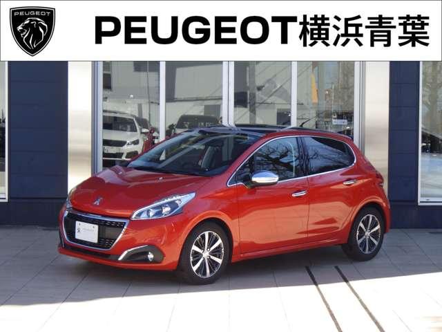 プジョー アプルーブドカー 認定中古車